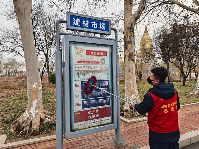 汶上县交通运输局开展学雷锋|凯发娱乐官网地址注册首页系列活动