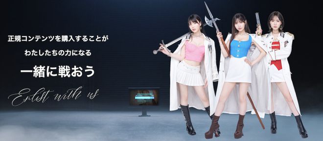 苦啊！ FANZA完全锁IP、我的亚曼尼啊！还有云端的那些片